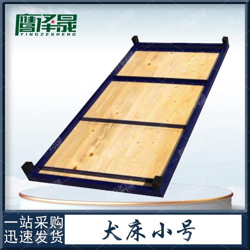 Профессиональное оборудование для аджилити и дрессировки собак