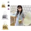 Pu Mini Shoulder Bag For Kid With Laser Stone Texture And Breathable Durable Material