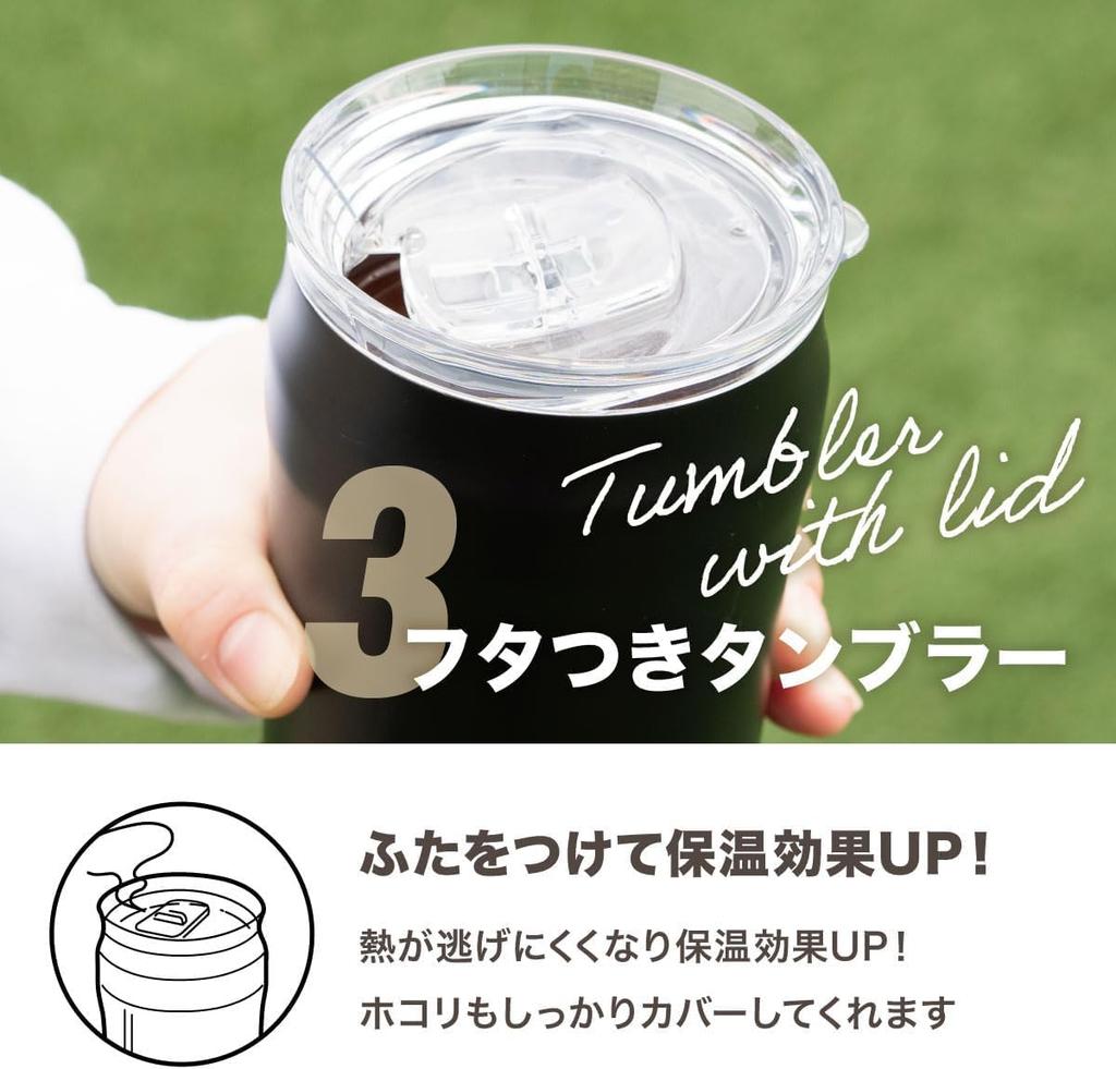 Atlas Can Holder for Tumblers with Lids, 360ml Capacity, Easy to Clean, Vacuum Insulated, Keeps Cold or Hot, Perfect for Outdoor Use, Silver Matte,