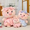 Liebe Schwein Puppe Plüschpuppe Großes Kinderspielzeug Schleife Schwein Stoffpuppe Puppe