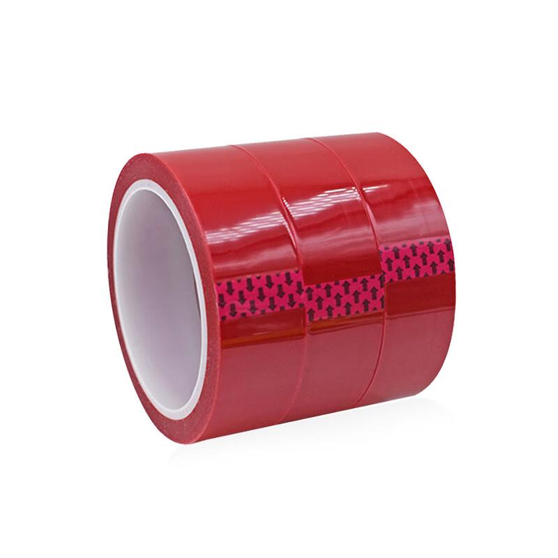JY High-Temperature PET Masking Tape