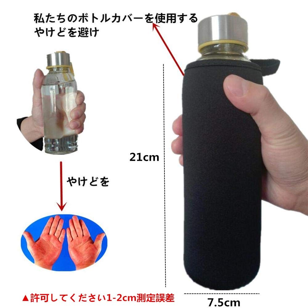 Insulated Neoprene Water Bottle Cover, 750ml Water Bottle Case, Bottle Cover Holder (750ml - 2 Pack, Black)