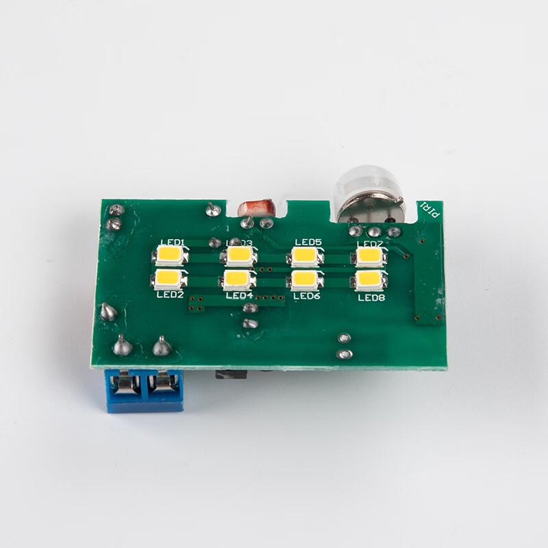 Mengpao LED Sensor Footlight