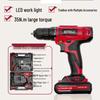 TSUNAMICYY Cordless Electric Drill