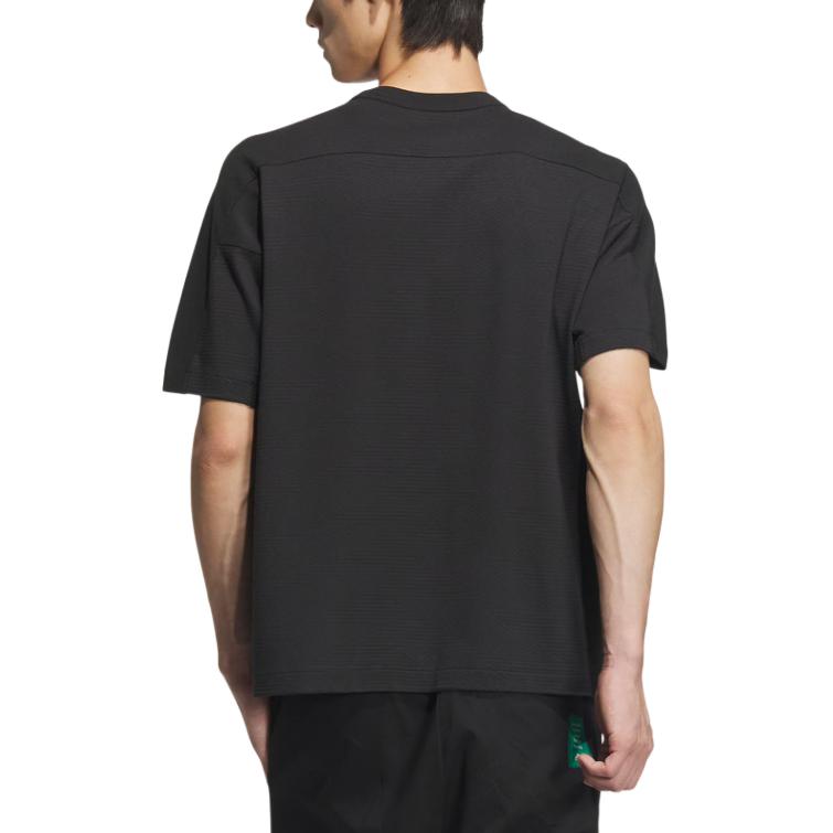 New Adidas Wuji Series T Shirt Men's Black JI8707