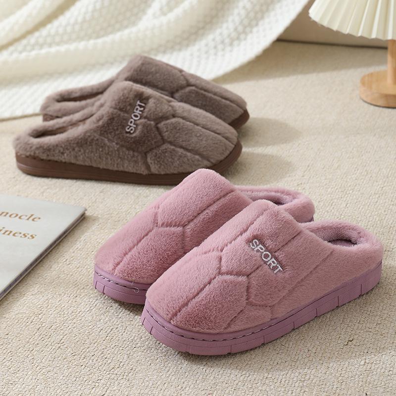 Men's and Women's Plush Cotton Slippers for Autumn and Winter: Warm Indoor Fur Slip-Ons for Couples
