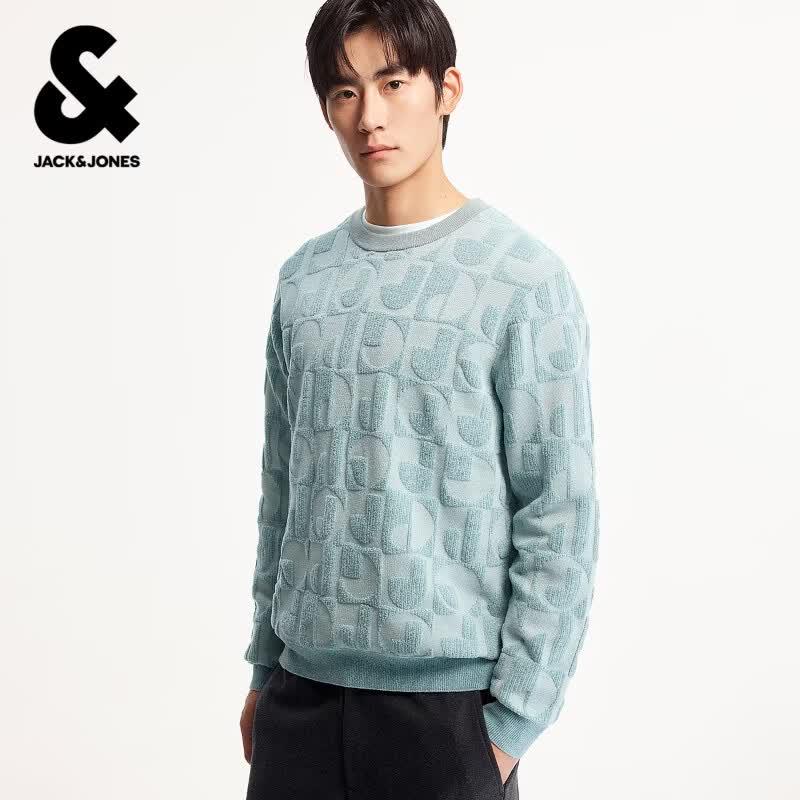 Jack & Jones Men s Ribbed Round Neck Chenille Sweater XS