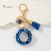 Durable Keychain Charm Blue Series Pendant, Initial Letter Key Chain with Eyes Keyring Tassel Design, A-Z Holder for Bags Backpacks Cars Accessories