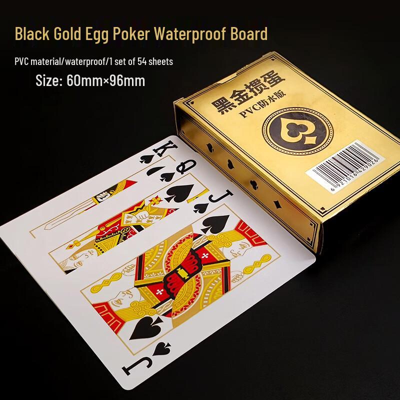 Yulefang QCF Guan Dan Plastic Waterproof Playing Cards (2 Decks)