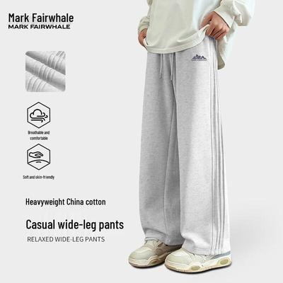 Mark Fairwhale Men's Straight-Leg Casual Pants