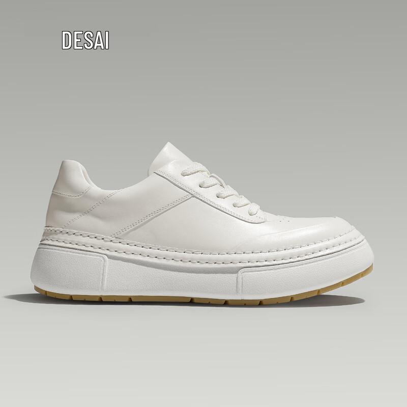 Desai Men's Fashion Casual Platform Sneakers