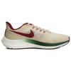 New Nike Air Zoom Pegasus 39 Rattan Gorge Green Team Red FB7161-231