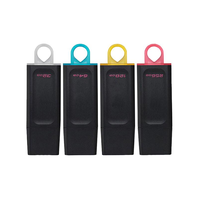 Gongyue 64GB Car USB Adapter Flash Drive