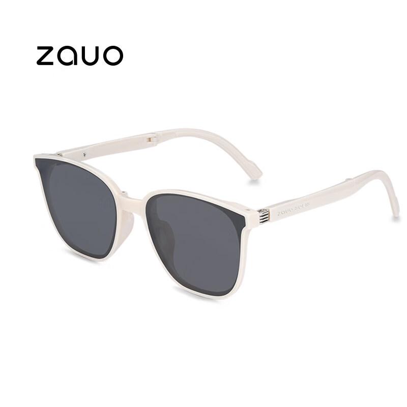 zauo Classic Folding UV Sunglasses