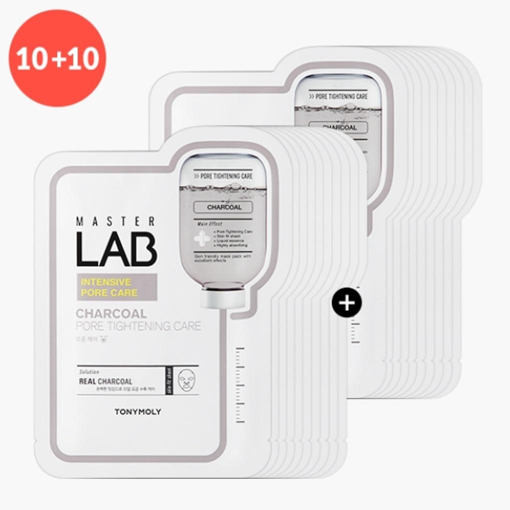 Tony Moly Master Lab Charcoal Mask Sheet (10+10)