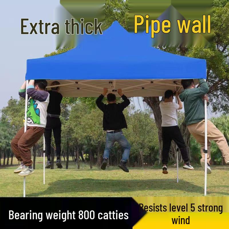 Durable & Weighted Telescopic Folding Tent Umbrella: Rain Shelter with Sun Protection for Outdoor Events.