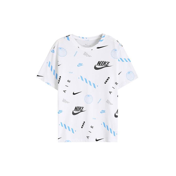 

New Nike Set in Sleeve T Shirt Men s White CT6545-100 M