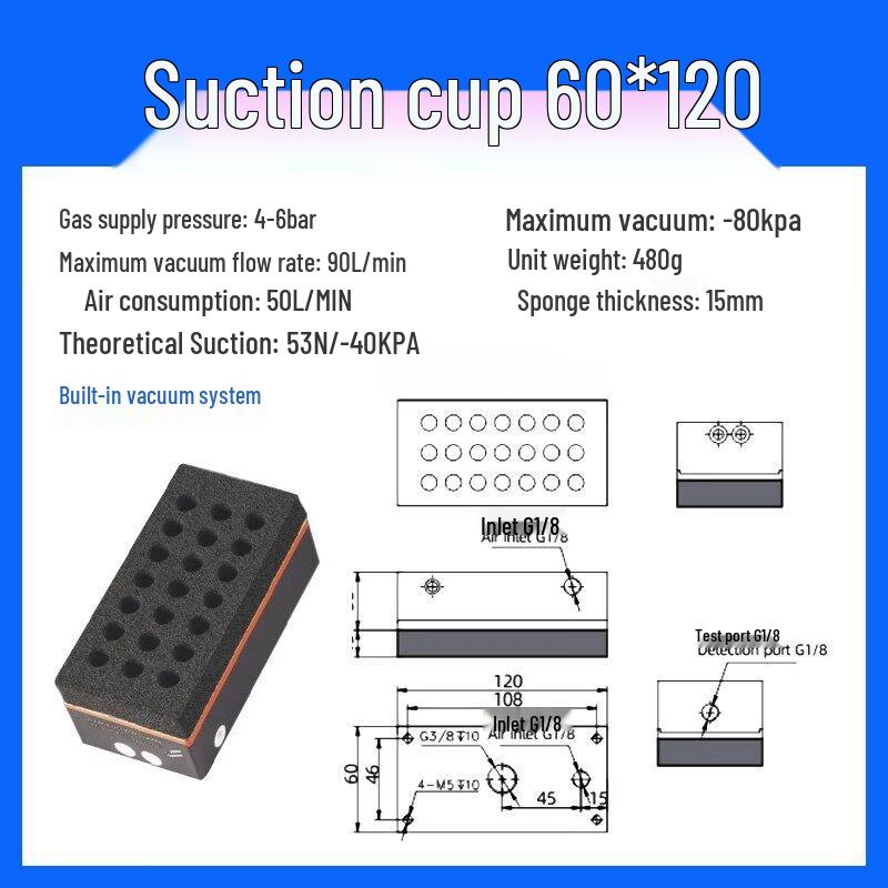 Aokewen Integrated Vacuum Sponge Suction Cup