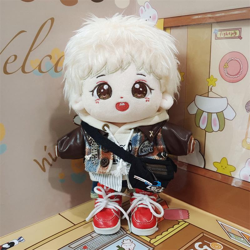 Li Hao 20cm Cotton Plush Doll - Celebrity Figure Toy - Festival Gift