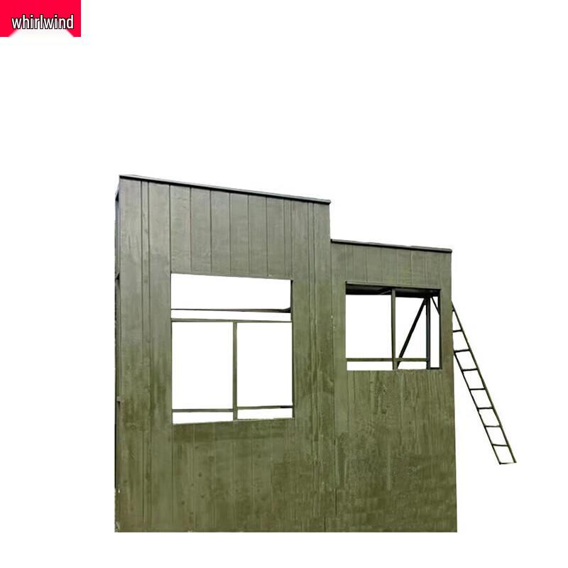 Climbing Wall Training Platform