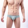 Men's Low Waist Underwear Trendy Boxers