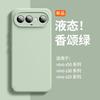 Fox Fruit Is Suitable for Vivos50promini Mobile Phone Case, New Liquid Silicone S30 Back Messenger Lanyard S20pr