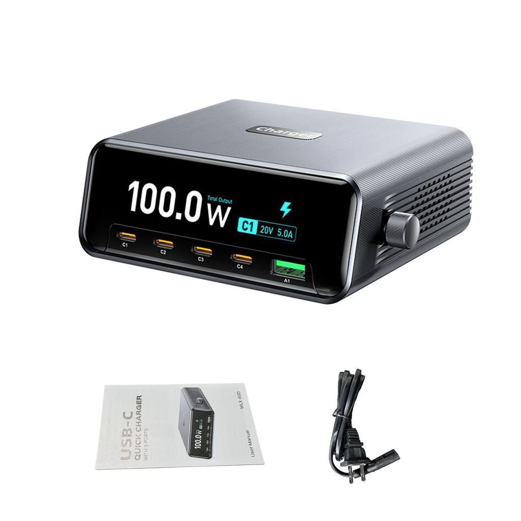 265W GaN Charger 5 Port Fast Charging Station with 2.3 Inch High Definition Screen Smart Power Display