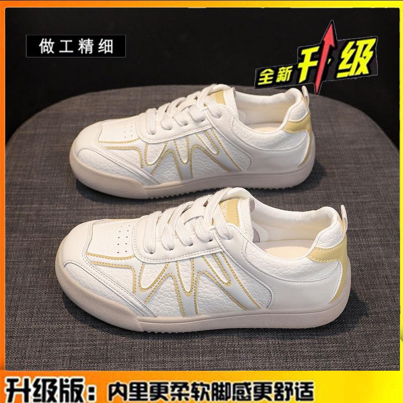 

Leather breathable Forrest Gump shoes retro German training shoes women s 2025 autumn new versatile flat-bottomed sports and leisure shoes 40