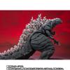 Godzilla Ultima S.H.MonsterArts