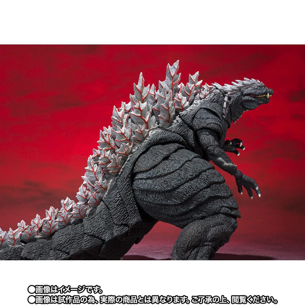 Godzilla Ultima S.H.MonsterArts