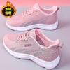 2025 spring new fly-woven mesh sports shoes women's casual non-slip soft-soled mother lightweight travel running shoes