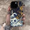 Sea Wave IMD Phone Case For Xiaomi Redmi 15C Note 14 13 12 11 10 Pro 14C 13 5G 4G Shockproof Slim Protective Silver Camera Cover