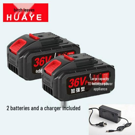 High-Capacity Lithium Battery 48V Handheld Electric Drill & Car Washer Wrench