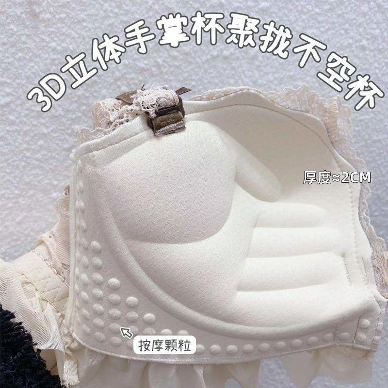 Women Sexy Bras Front Buckle White Bras Lace Underwear Backless Sexy Lady Bras
