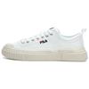 LOOP Abrasion Resistant Lightweight Cushioning Low Top Canvas Shoes Men's Sail White F12M322305FBW