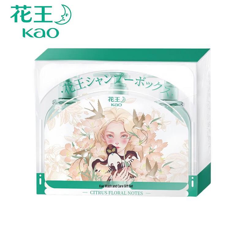 KAO Hair and Body Care 3-Piece Set