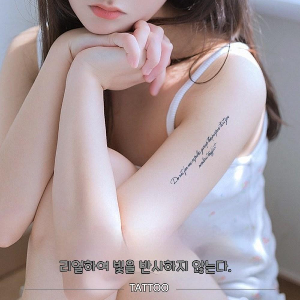 Merry Lady Tattoo Sticker Font English Tattoo Sticker Waterproof Henna Tattoo Tattoo Sticker Set of 5, 5 Pieces, Font Tattoo