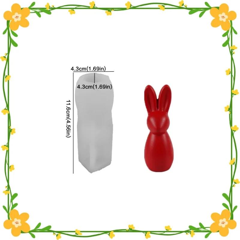 3D Rabbit Candle Silicone Mold Resin DIY Easter Bowknot Texture Cute Home Decorations Simple Design for Crafting