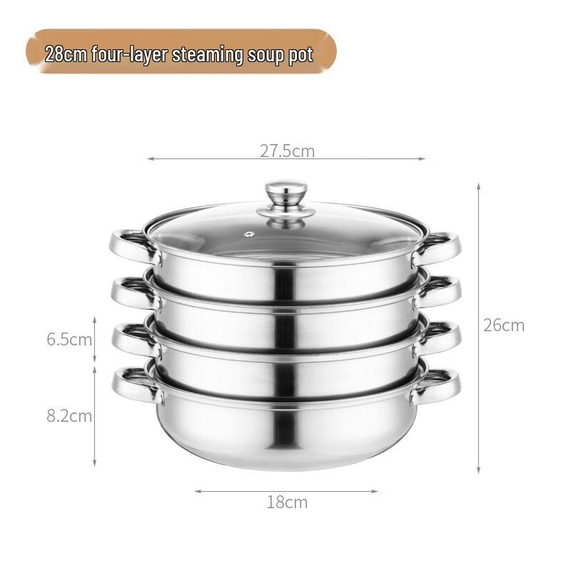 Lin Pan Stainless Steel 4-Layer Steamer & Soup Pot
