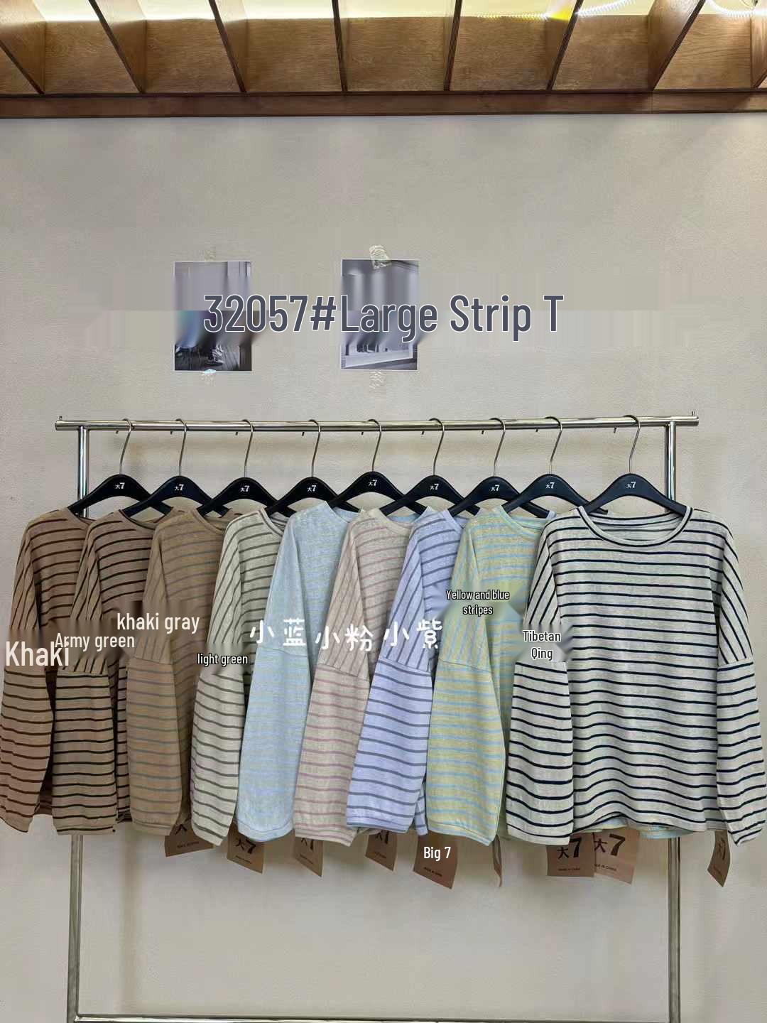 

Da 7 Women s Spring Plus Size Korean Striped T-shirt Navy Blue