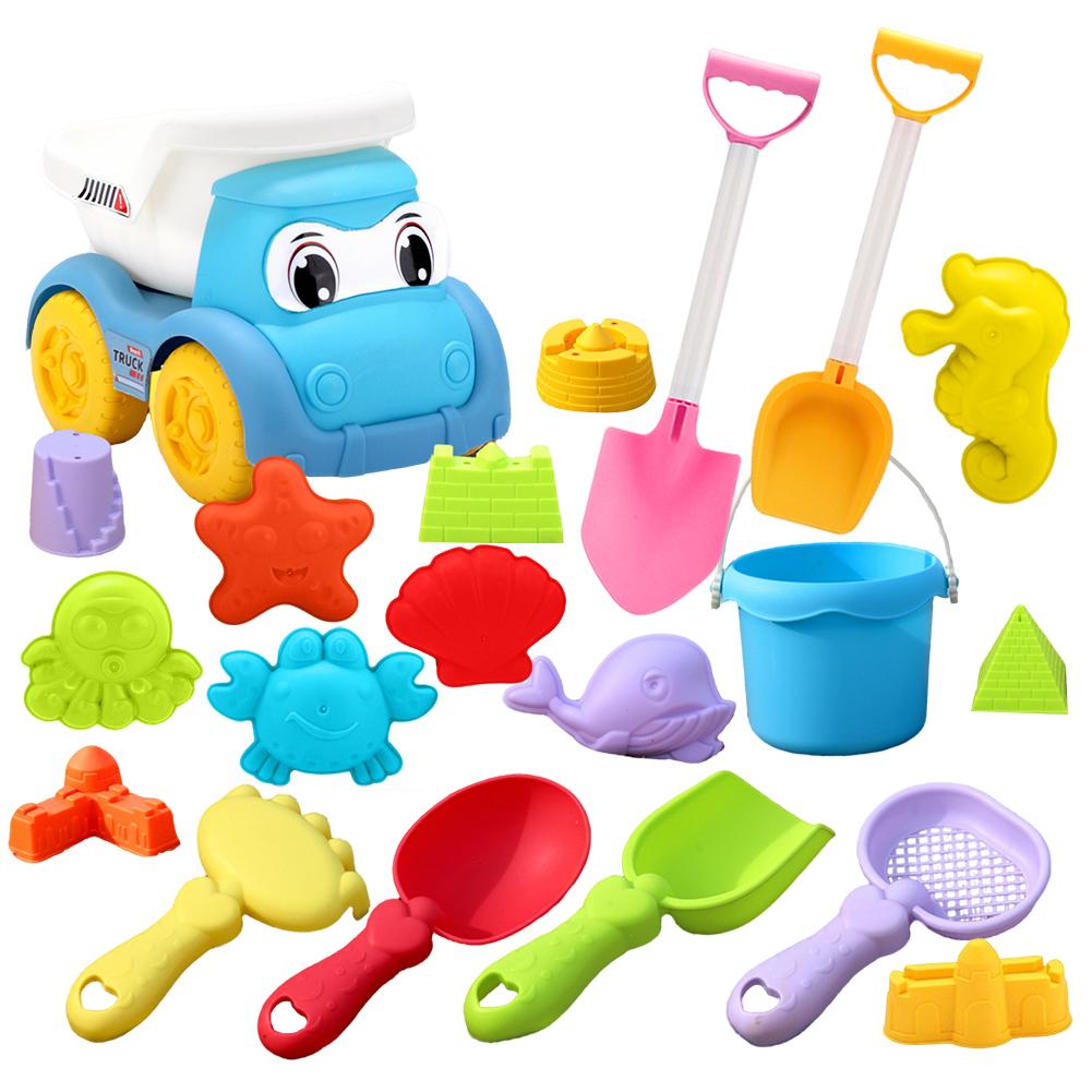 1Set Beach Toys Set Kids Sandbox Kit Summer Outdoor Play Sand Water Game Toy With Truck Watering Can Shovel Mold For Gift