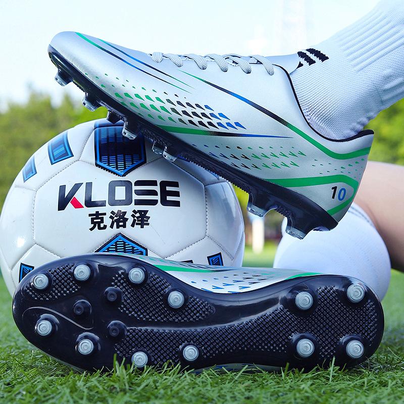 Football Shoes Boys and Girls Tf Broken Nails Artificial Turf AG Nails Youth Student Leather Foot School Training Shoes
