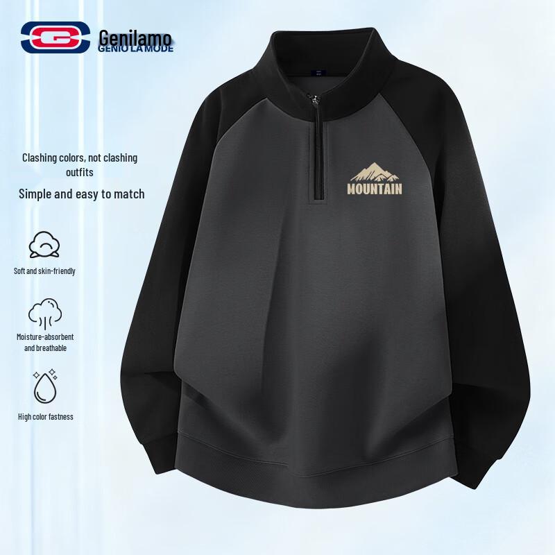 

GENIOLAMODE Men s Half-Zip Pullover Sweatshirt XL