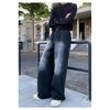 Men's Loose Straight-Leg Distressed Jeans - Floor-Length, Wide-Leg, Casual Trend