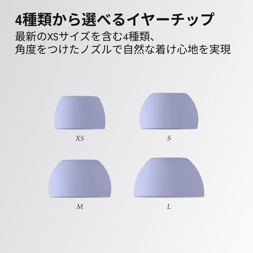 Beats Solo Buds Bluetooth Wireless Earphones Arctic Purple Up To 18 Hours Playback Built-in Microphone Compatible with Apple and Android