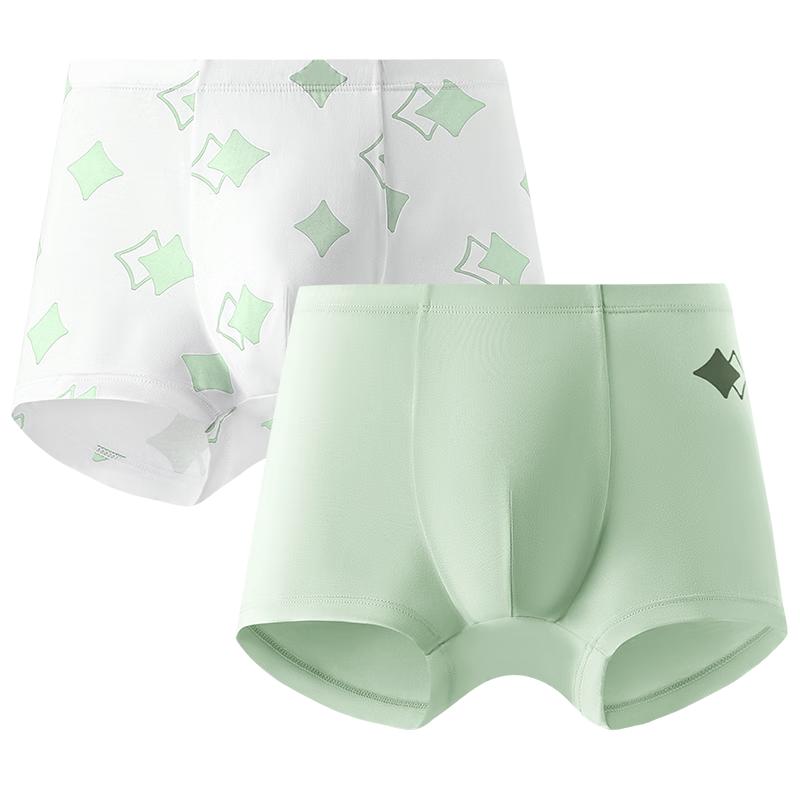 Boys  Modal Antibacterial Boxer Briefs 140
