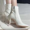 French High-heeled Small Short Boots Women's Season New Thin-heeled Pointed Elastic Thin Boots