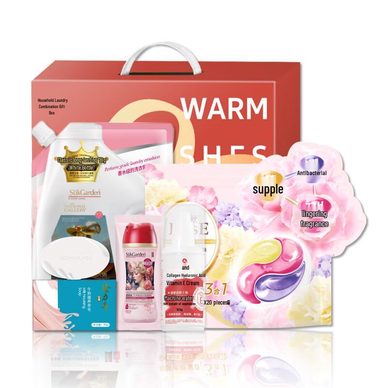 

Dettol Home Cleaning Set