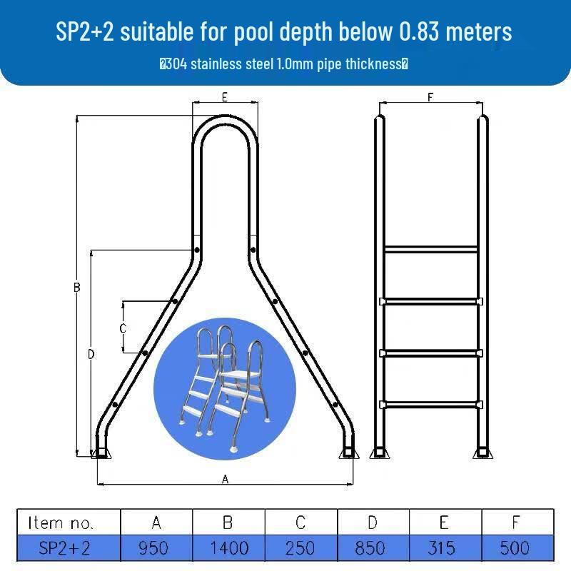 Jundingying 2-Step ABS Double-Sided Pool Ladder