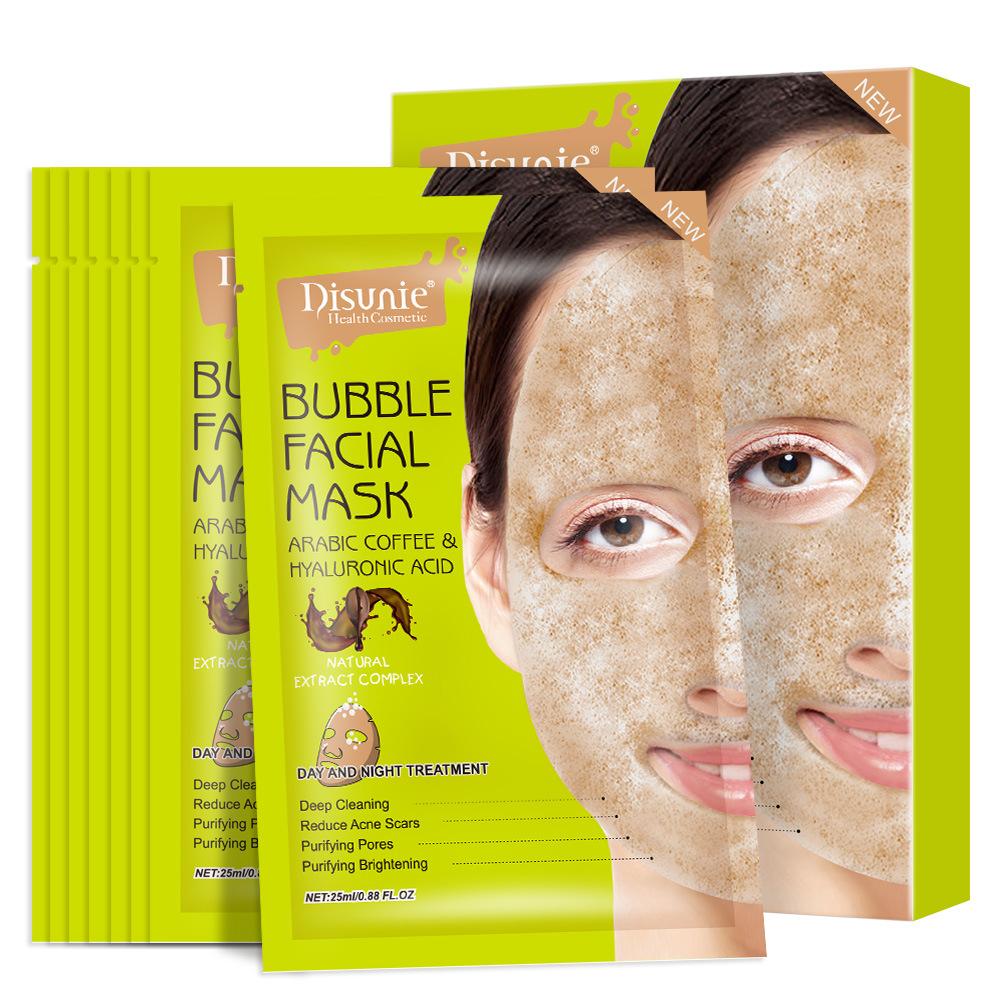 

Кофейные зерна, гиалуроновая кислота, пузырьковая маска для лица, очищающая увлажняющая маска, маска для лица 25g*8pcs